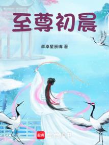 深渊如你