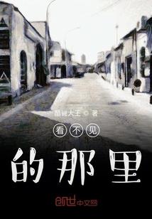 恶心的傀儡术