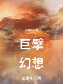 规则怪谈：我有另一个人格！