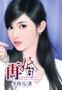无限网道
