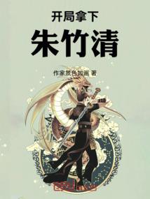 80后的青春岁月