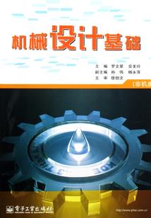 莫问苍天问鬼神