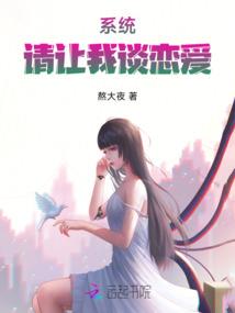 寻找丢失的记忆
