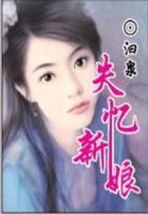 从零开始的春秋争霸