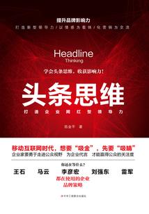 异世仙庭