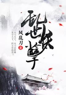 不简单是爱