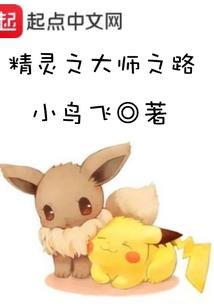最初的你能否走到最后