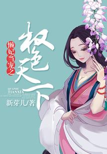 淘宝奋斗史