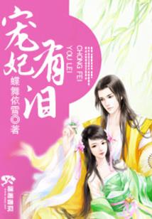 已糊作者穿书记