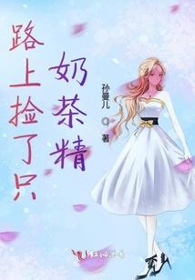 未来之星际战士