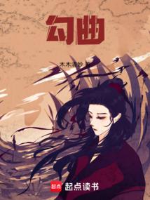 幻剑师