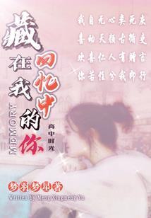 坑爹之最终系统