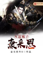 致我们的青春从前