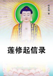 大道唯剑