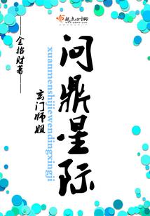 秋风抚柳