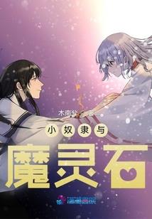 《造化九天》
