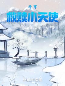 侦心