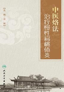 暮城以南凉城以北