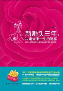 隐晦的爱