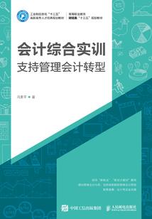 第九十九次我爱你