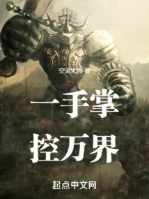 笑游天下