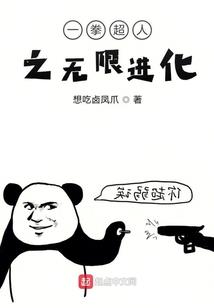 朕的江山要挂了