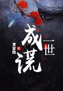 英雄奥特曼