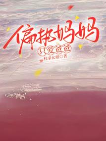普生寰宇