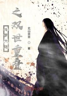 我在末世思考哲学