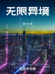 夺武