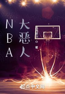 目标人宗