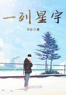 死亡是一场寂寞的迁徙