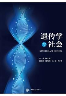 穿越之只想独宠你一人
