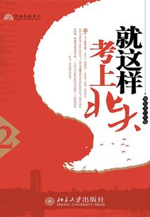 爱深埋在海珊瑚