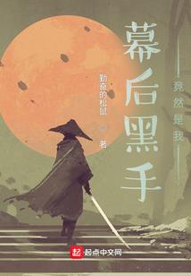 昭昭之爱：皇上已倾心