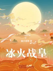 悠然的时光之二