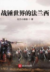 重生后我宠冠六宫
