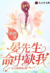 路过的少年