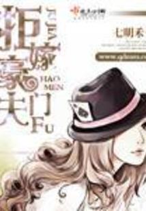 我的同桌是女鬼(合作)