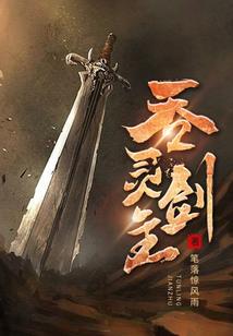 微微甜度