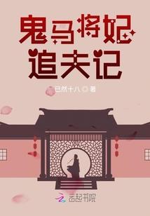 天价萌妻