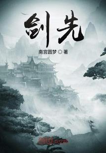 虚灵残鸣