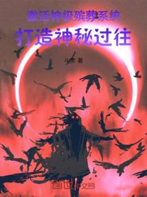 锁着的门