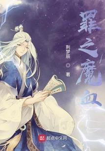 日夜思念是一种病