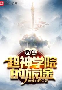 双生双世胭脂泪