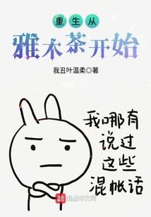 美人如剑