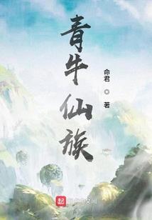 韩娱之人气王