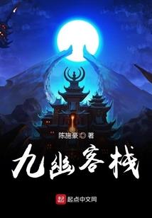 暮色四合
