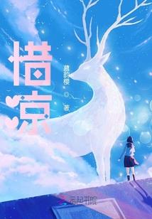 悬疑恐怖：365