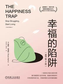 穿越之备受宠爱